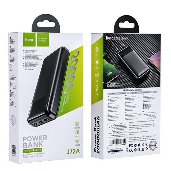 Baterie externa Dual USB Fast Charge 20000mAh Hoco J72A Easy Travel